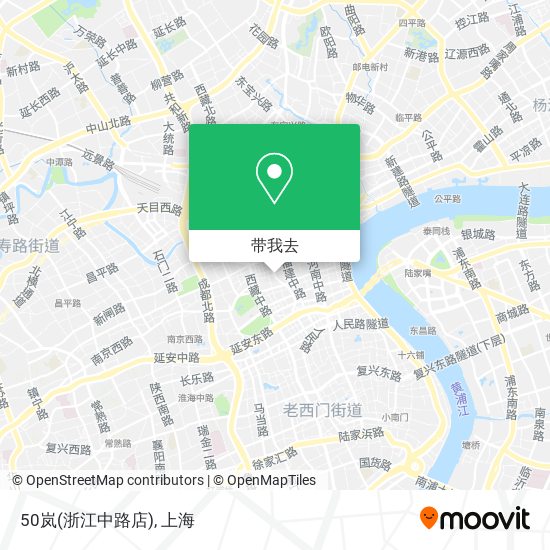 50岚(浙江中路店)地图