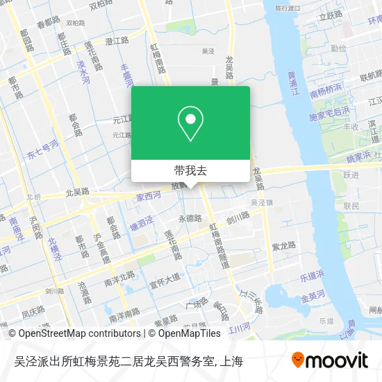 吴泾派出所虹梅景苑二居龙吴西警务室地图