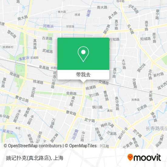 姚记扑克(真北路店)地图