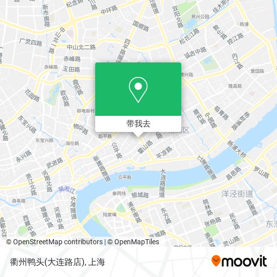 衢州鸭头(大连路店)地图