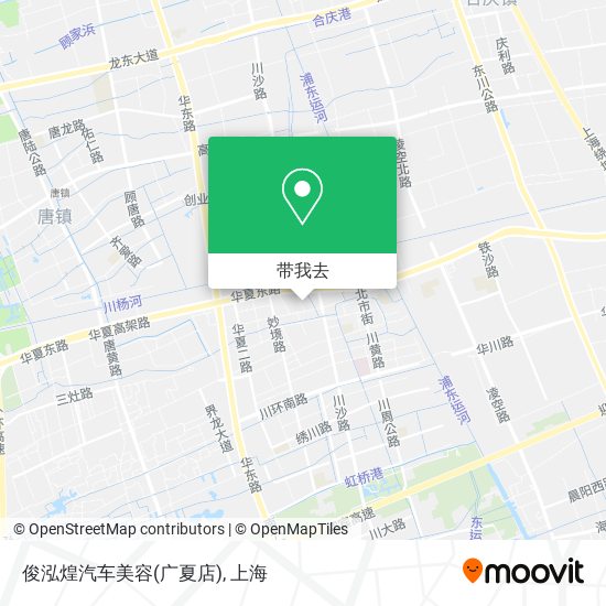 俊泓煌汽车美容(广夏店)地图