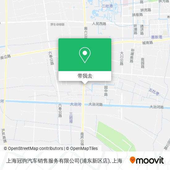上海冠驹汽车销售服务有限公司(浦东新区店)地图