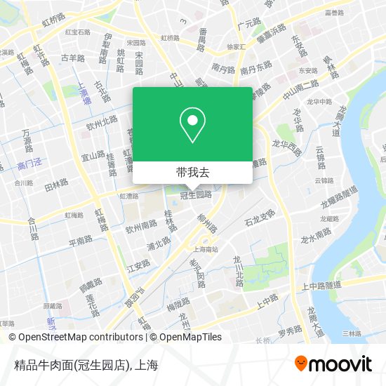 精品牛肉面(冠生园店)地图