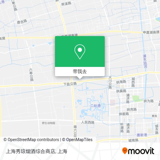 上海秀琼烟酒综合商店地图