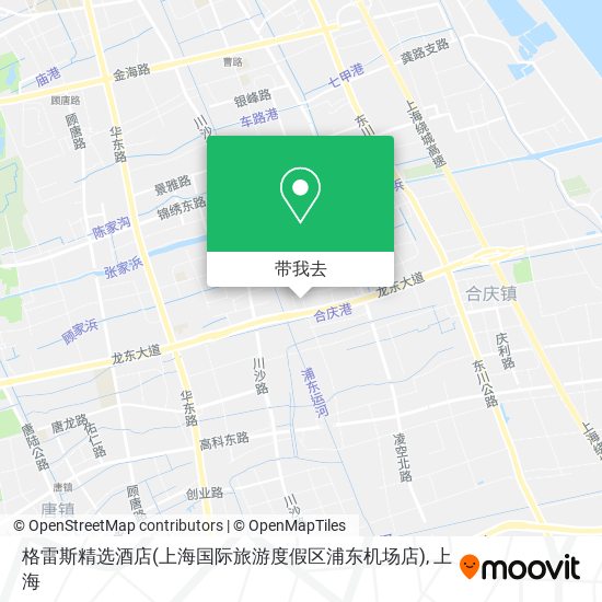 格雷斯精选酒店(上海国际旅游度假区浦东机场店)地图