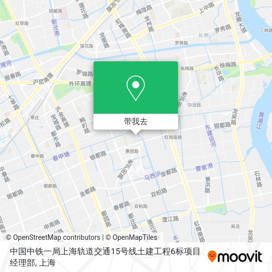 中国中铁一局上海轨道交通15号线土建工程6标项目经理部地图