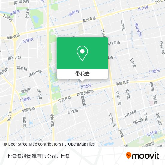 上海海娟物流有限公司地图