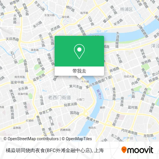 橘焱胡同烧肉夜食(BFC外滩金融中心店)地图