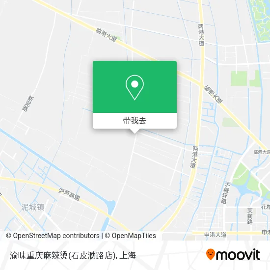 渝味重庆麻辣烫(石皮泐路店)地图