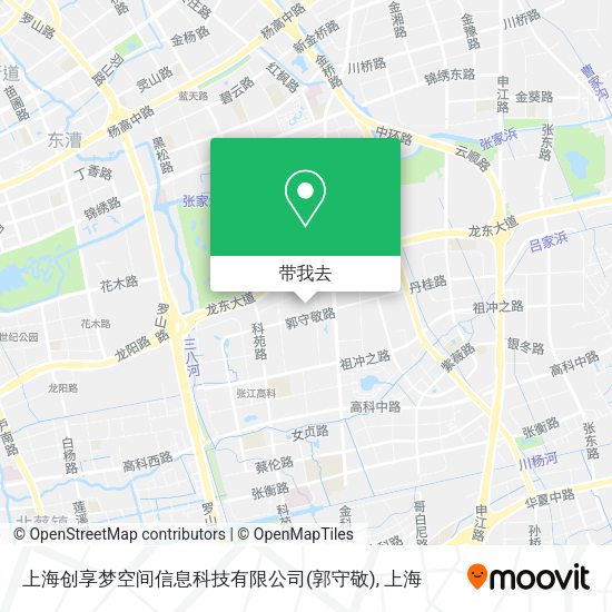 上海创享梦空间信息科技有限公司(郭守敬)地图