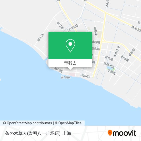 茶の木草人(崇明八一广场店)地图