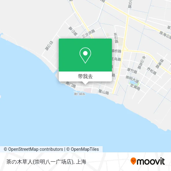 茶の木草人(崇明八一广场店)地图