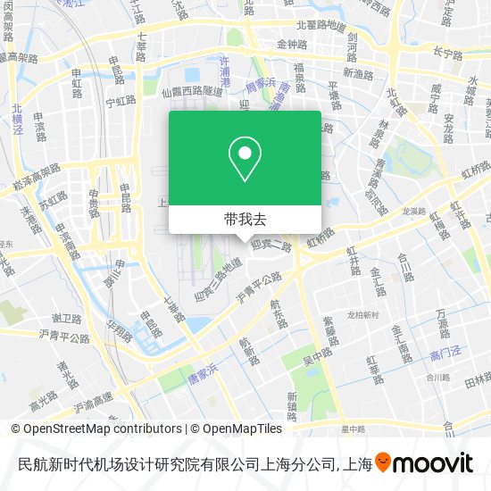 民航新时代机场设计研究院有限公司上海分公司地图