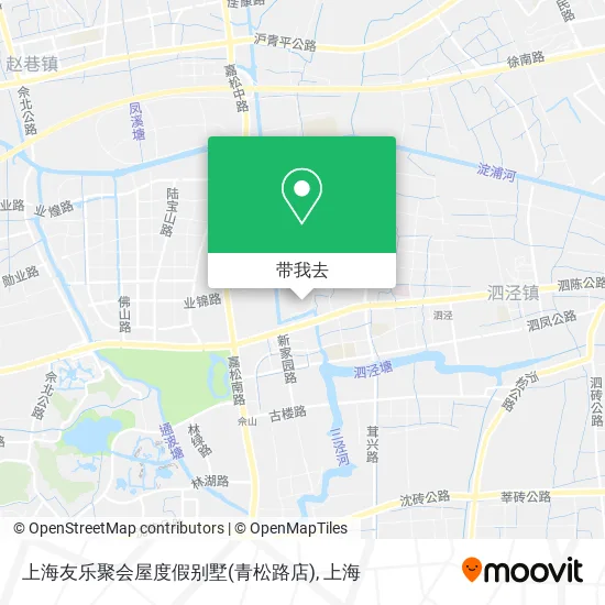 上海友乐聚会屋度假别墅(青松路店)地图