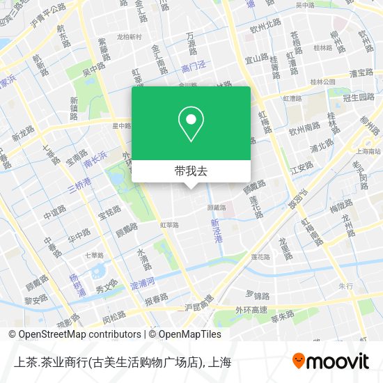上茶.茶业商行(古美生活购物广场店)地图