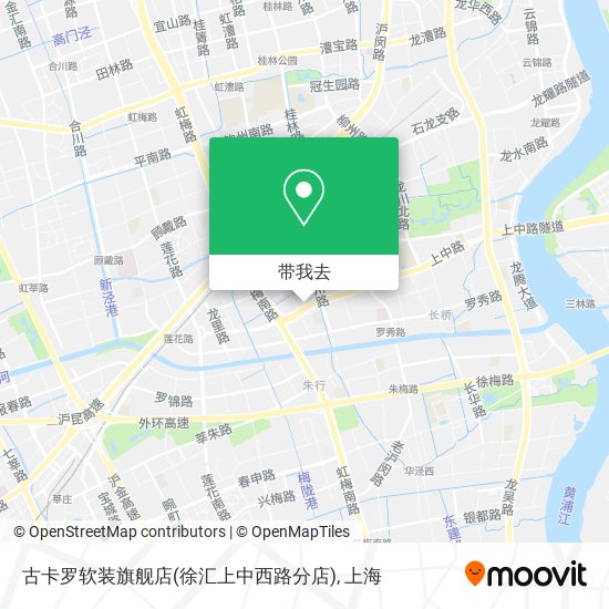 古卡罗软装旗舰店(徐汇上中西路分店)地图