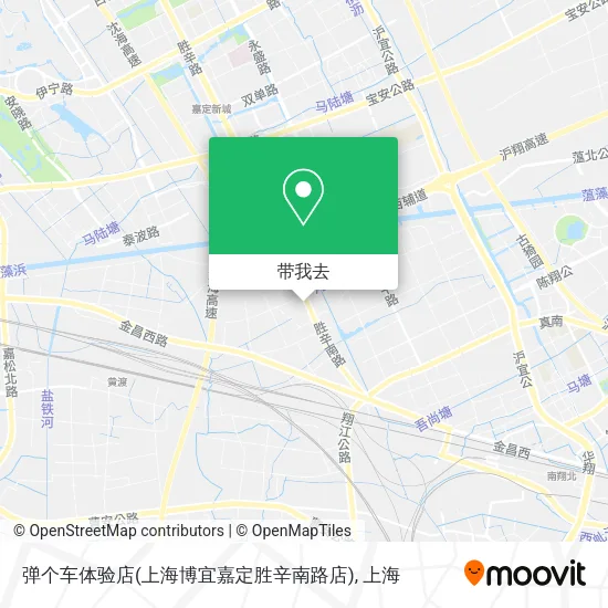 弹个车体验店(上海博宜嘉定胜辛南路店)地图