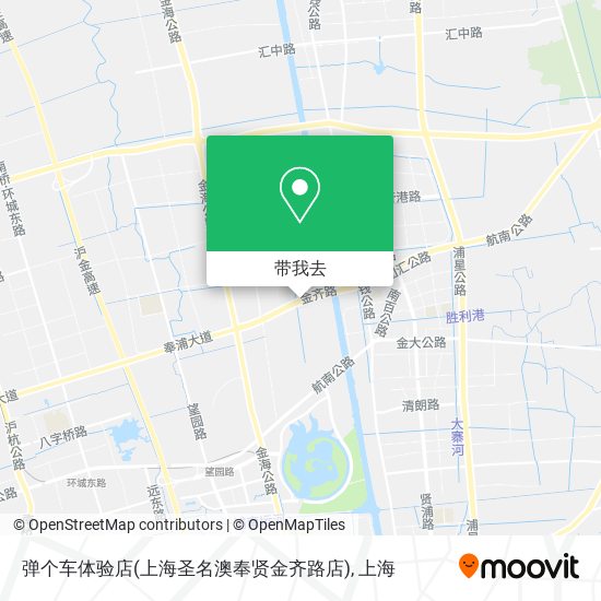 弹个车体验店(上海圣名澳奉贤金齐路店)地图
