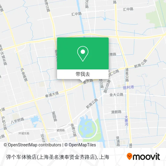 弹个车体验店(上海圣名澳奉贤金齐路店)地图