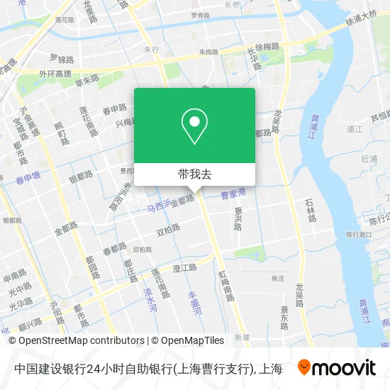 中国建设银行24小时自助银行(上海曹行支行)地图