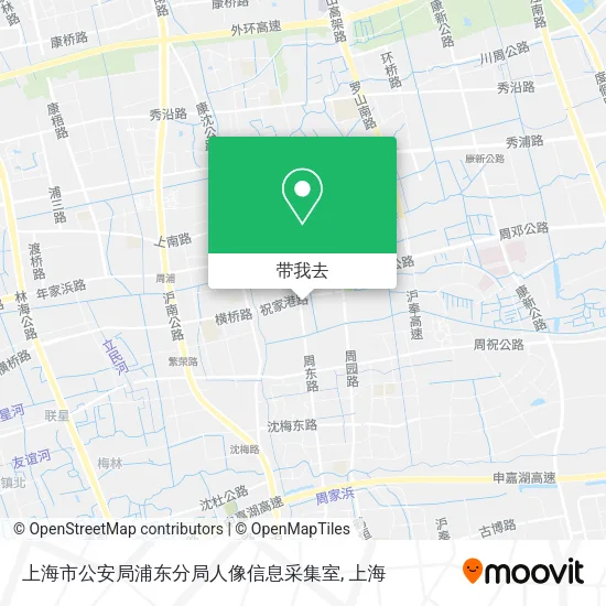 上海市公安局浦东分局人像信息采集室地图