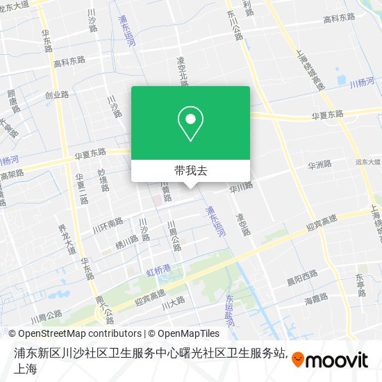 浦东新区川沙社区卫生服务中心曙光社区卫生服务站地图
