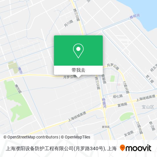 上海濮阳设备防护工程有限公司(月罗路340号)地图