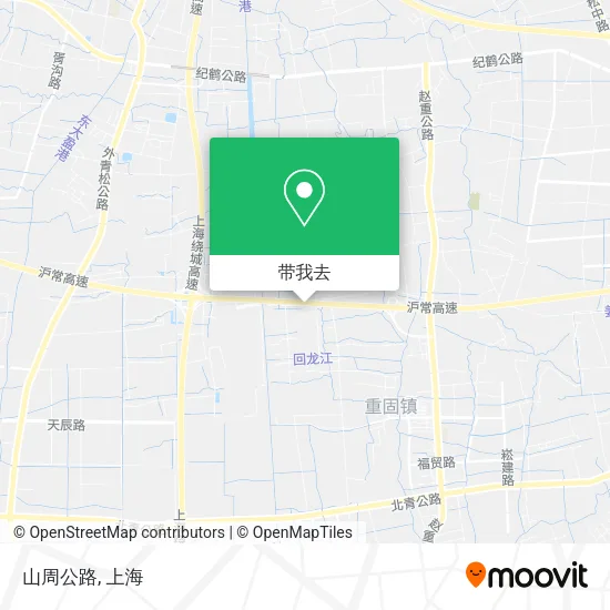 山周公路地图