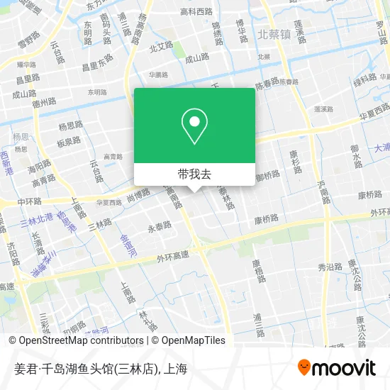 姜君·千岛湖鱼头馆(三林店)地图