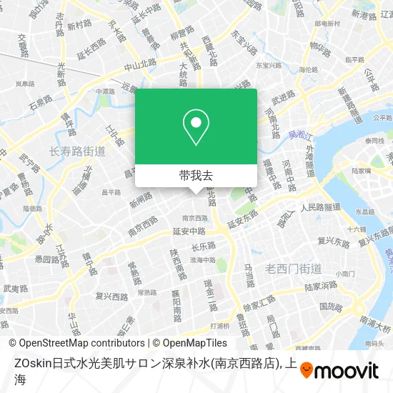 ZOskin日式水光美肌サロン深泉补水(南京西路店)地图