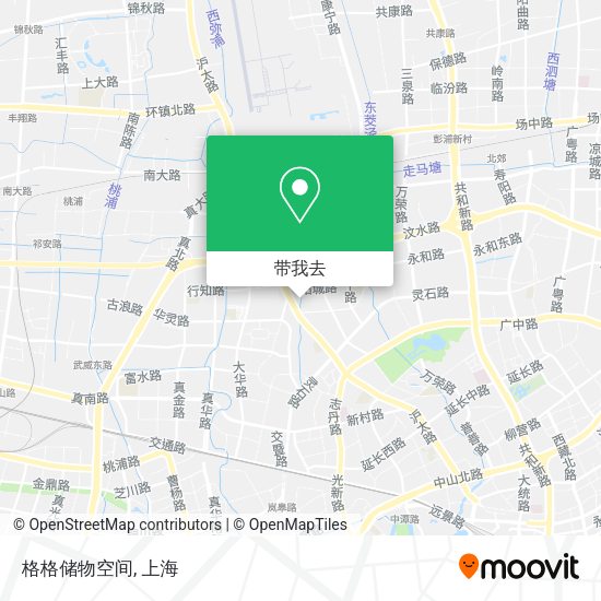 格格储物空间地图