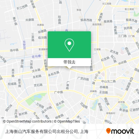 上海衡山汽车服务有限公司出租分公司地图