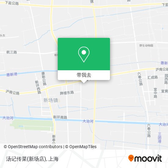 汤记传菜(新场店)地图