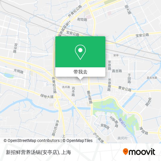 新招鲜营养汤锅(安亭店)地图