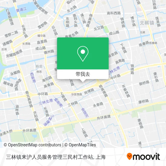 三林镇来沪人员服务管理三民村工作站地图