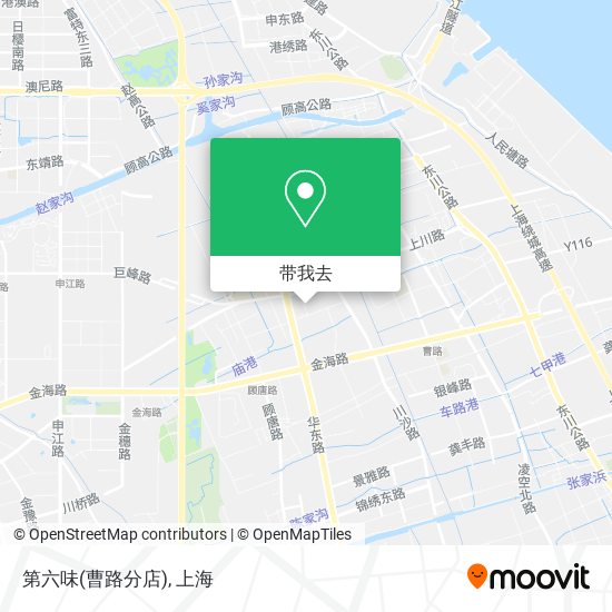 第六味(曹路分店)地图