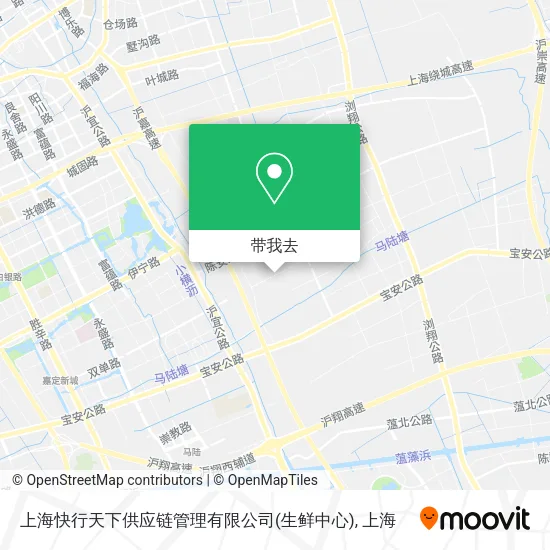 上海快行天下供应链管理有限公司(生鲜中心)地图