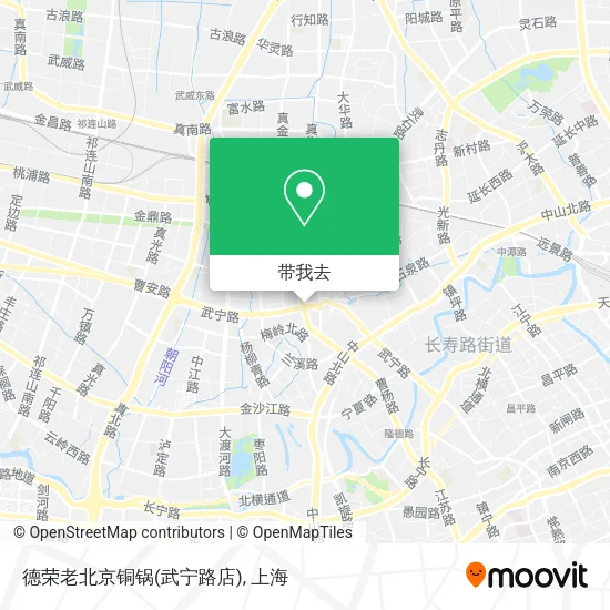 德荣老北京铜锅(武宁路店)地图