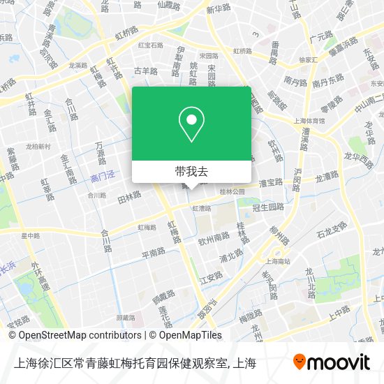 上海徐汇区常青藤虹梅托育园保健观察室地图