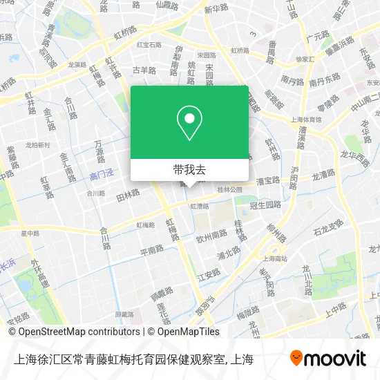 上海徐汇区常青藤虹梅托育园保健观察室地图