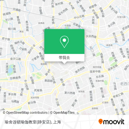 瑜舍连锁瑜伽教室(静安店)地图