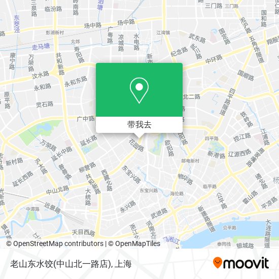 老山东水饺(中山北一路店)地图