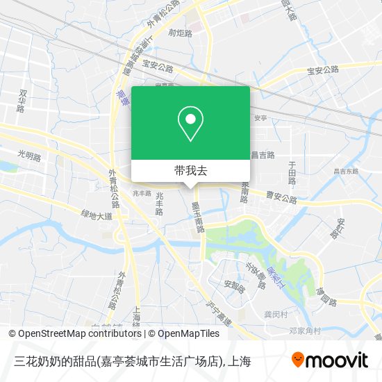 三花奶奶的甜品(嘉亭荟城市生活广场店)地图