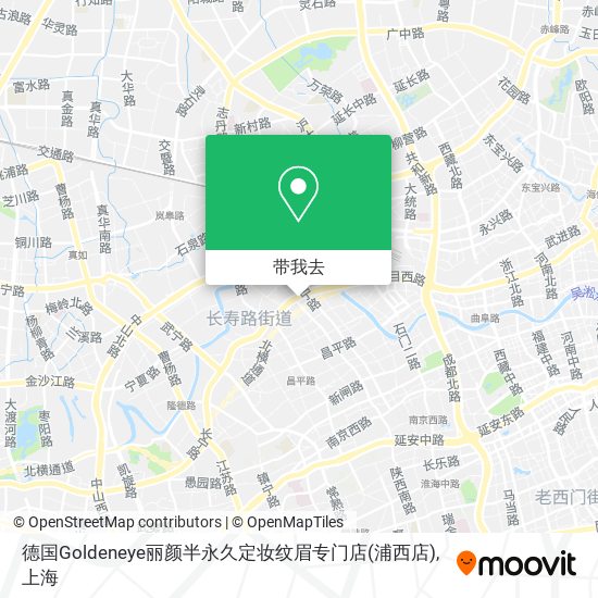 德国Goldeneye丽颜半永久定妆纹眉专门店(浦西店)地图