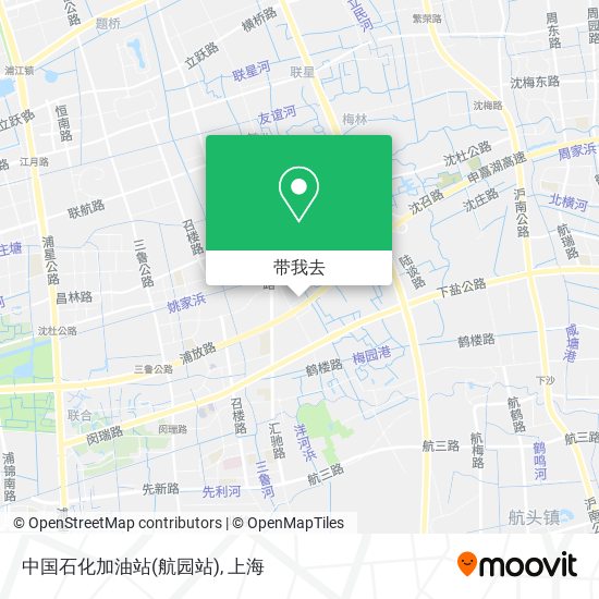 中国石化加油站(航园站)地图