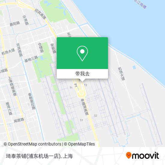 琦泰茶铺(浦东机场一店)地图