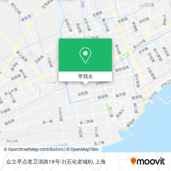 众立早点老卫清路18号-2(石化老城B)地图