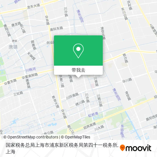 国家税务总局上海市浦东新区税务局第四十一税务所地图