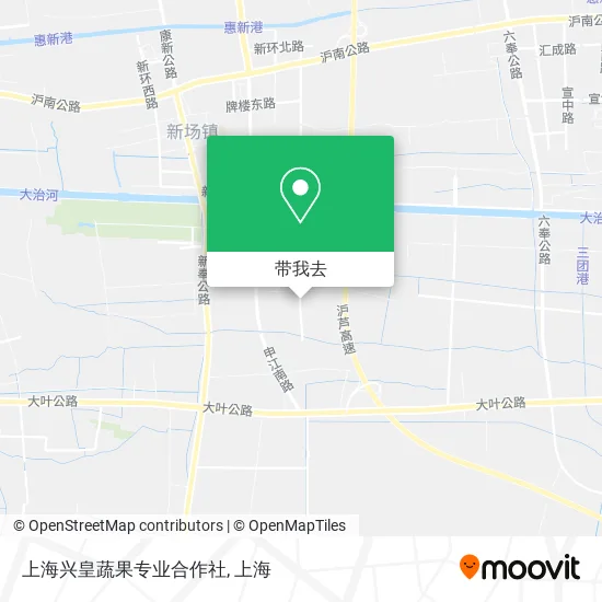上海兴皇蔬果专业合作社地图