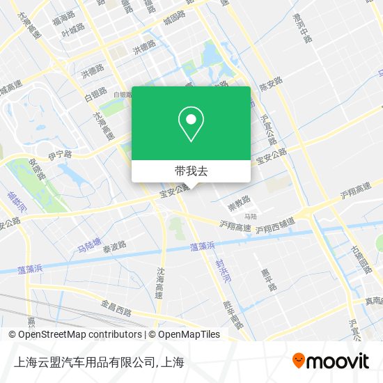 上海云盟汽车用品有限公司地图